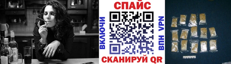 Бутират BDO 33%  hydra ССЫЛКА  Дербент 