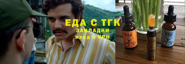 ешки Гусев