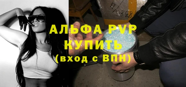 ешки Гусев