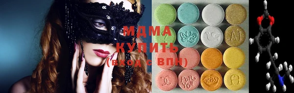 дживик Гусь-Хрустальный