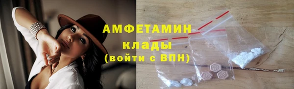 ешки Гусев