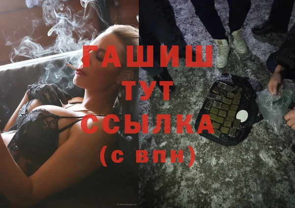 ешки Гусев