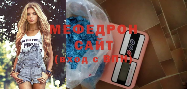 ешки Гусев
