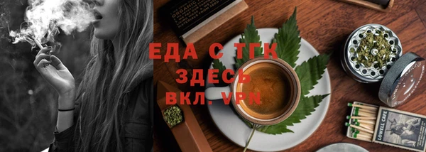 ешки Гусев