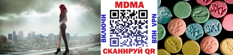 mega ССЫЛКА  Дербент  MDMA кристаллы 